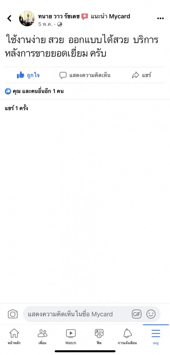 S__44277986